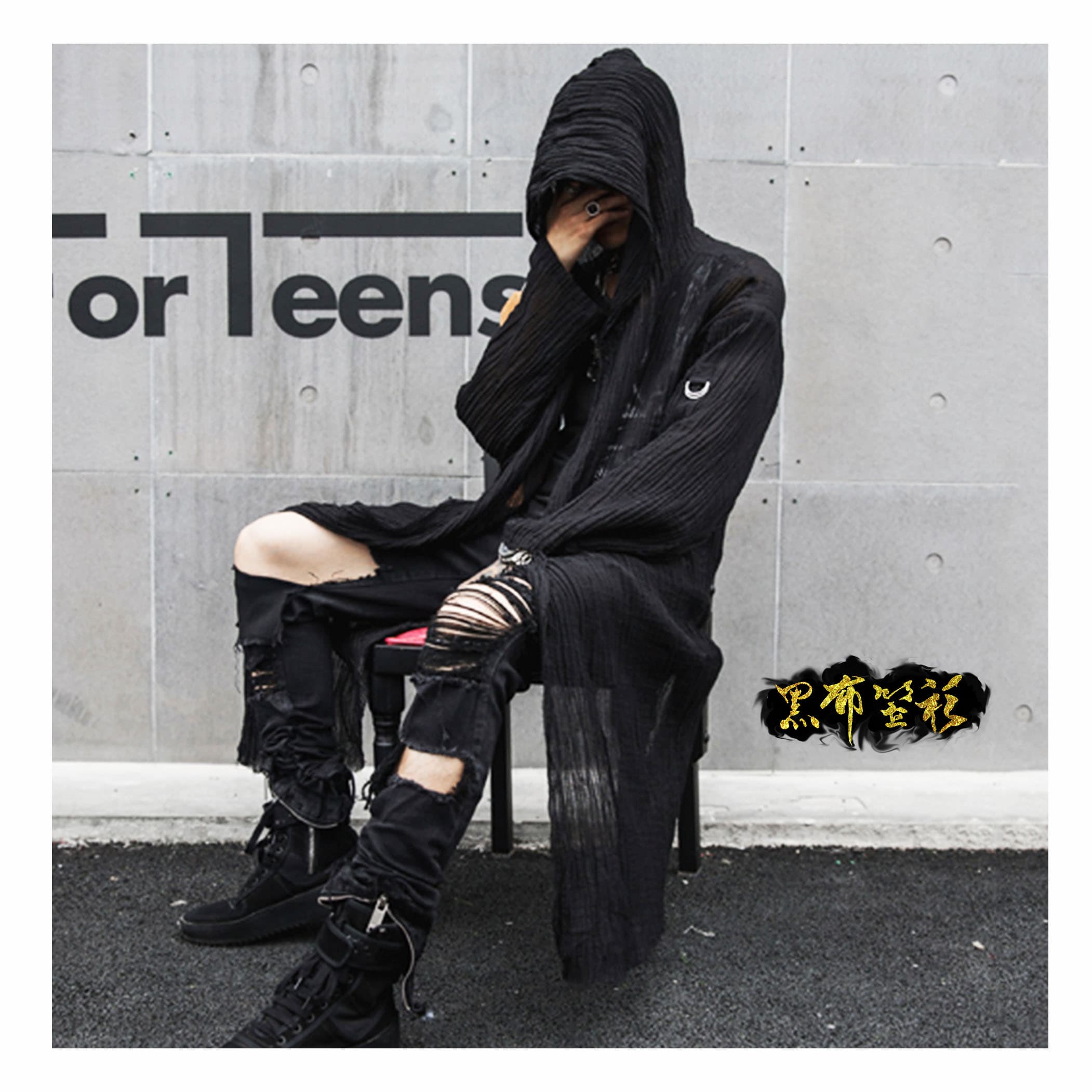 隨波-透視長版連帽罩衫 (戲劇垂墜)